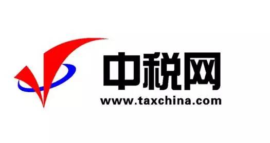 关于与三家专业服务机构签署战略合作协议的公告(所发2016年第4号)
