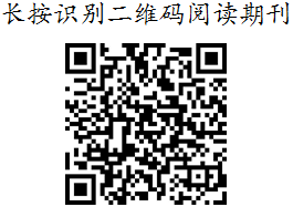 说明:【第十九期】ERP环境下风险防控