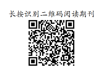 说明:【第十五期】债务性融资“营改增”风险