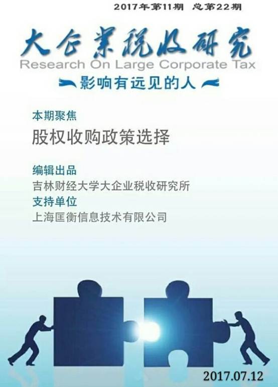 说明:http://s4.sinaimg.cn/large/00689luLzy7czZtPtonb3&690
